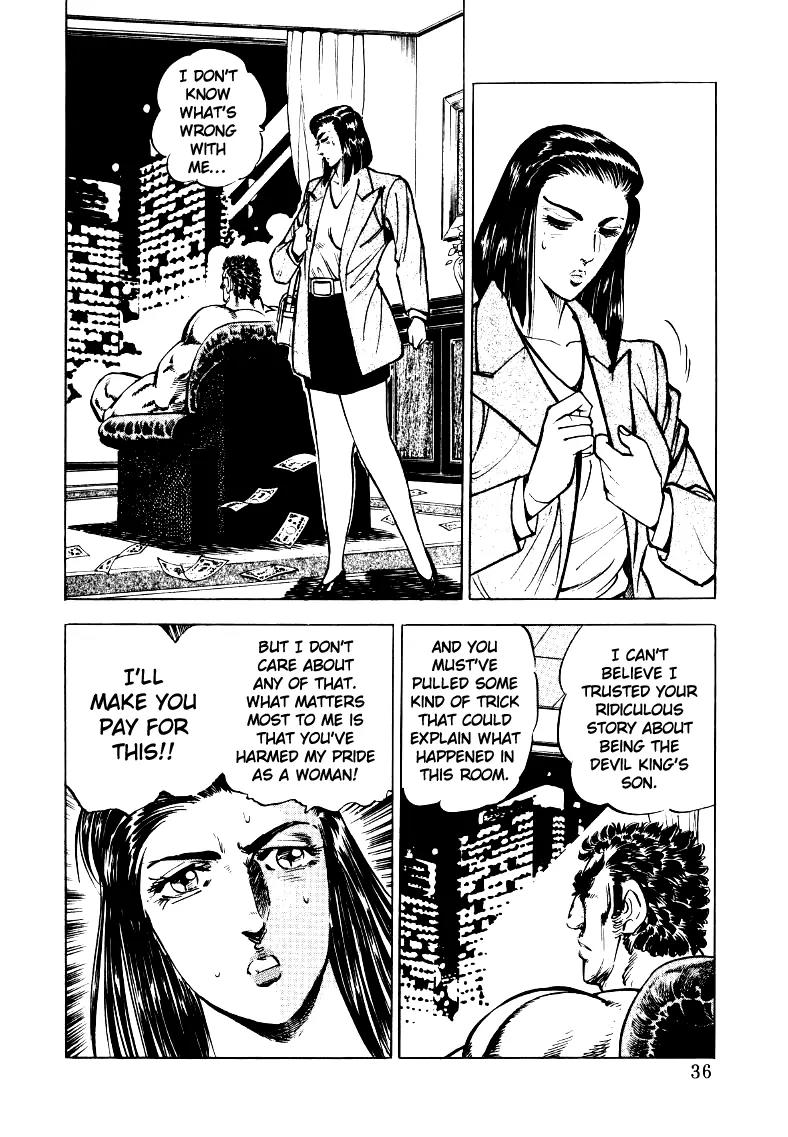 Sora yori Takaku (MIYASHITA Akira) chapter 29 page 2