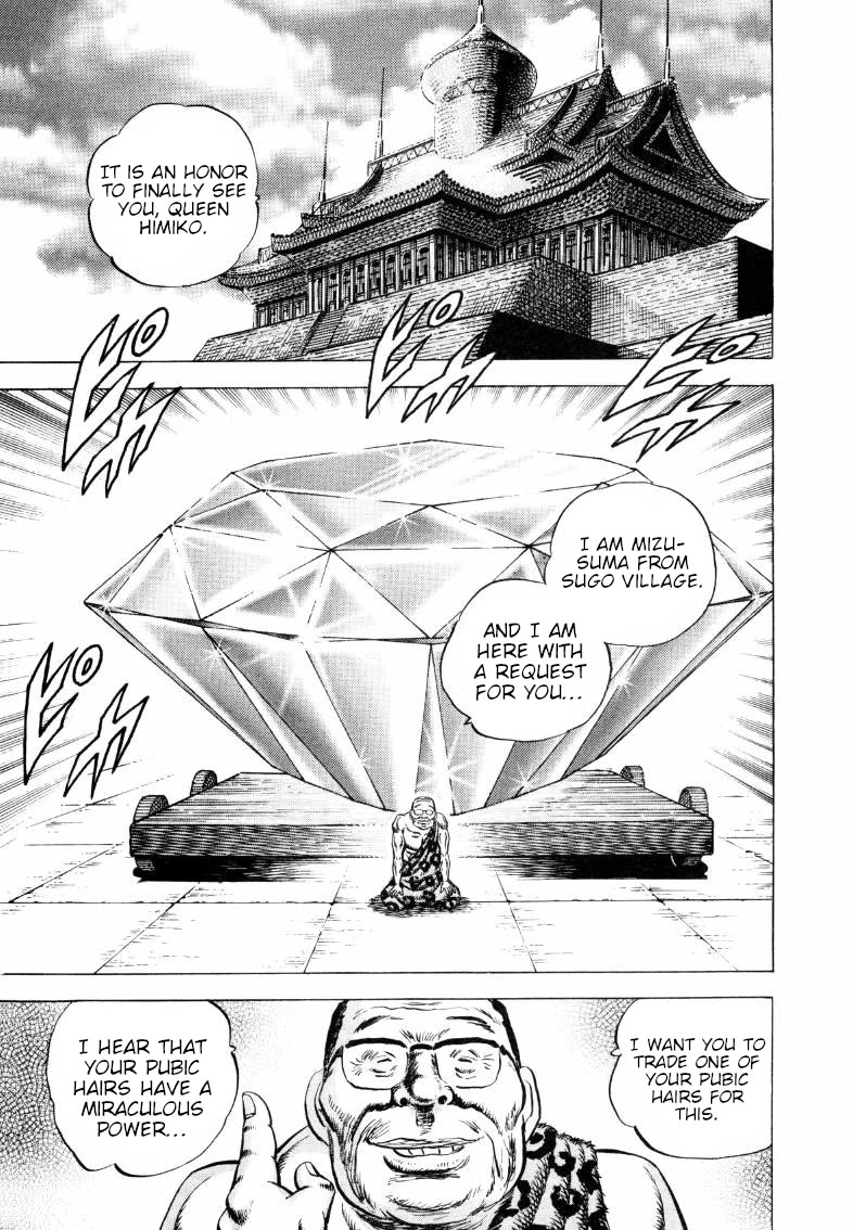 Sora yori Takaku (MIYASHITA Akira) chapter 290 page 11