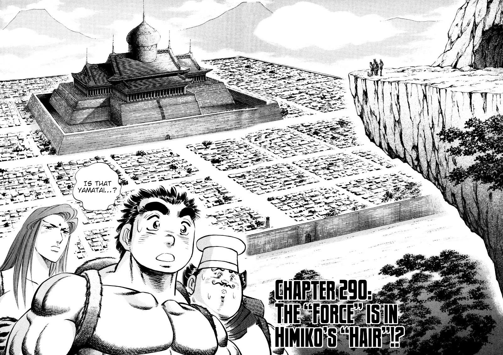 Sora yori Takaku (MIYASHITA Akira) chapter 290 page 2