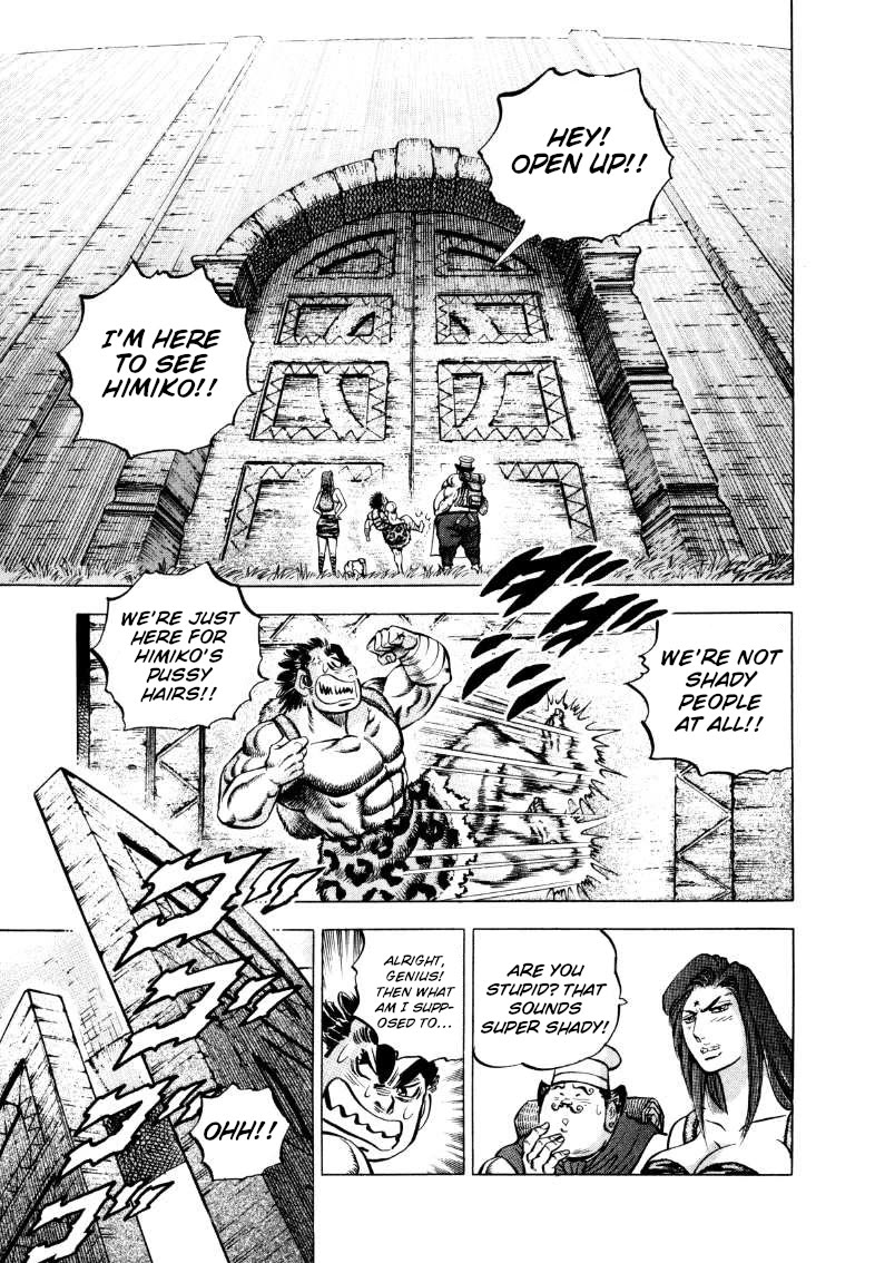 Sora yori Takaku (MIYASHITA Akira) chapter 290 page 6