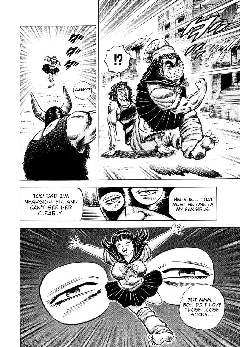 Sora yori Takaku (MIYASHITA Akira) chapter 291 page 12