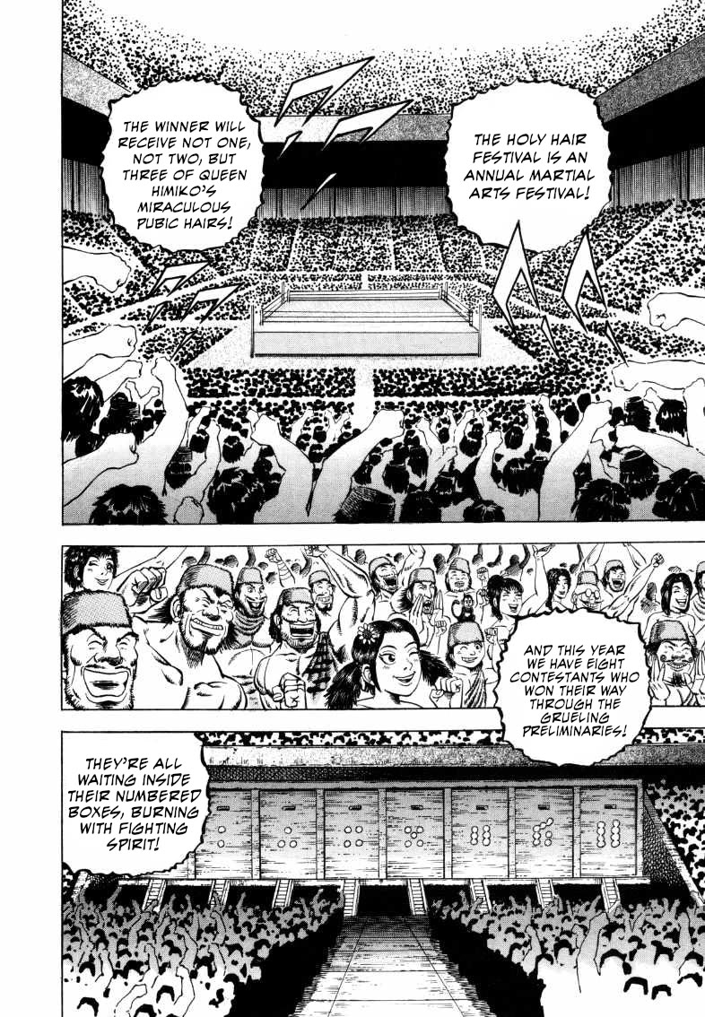 Sora yori Takaku (MIYASHITA Akira) chapter 292 page 3