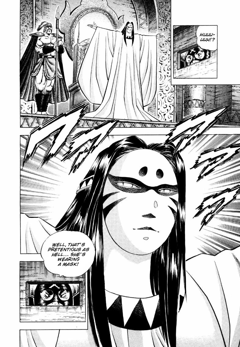 Sora yori Takaku (MIYASHITA Akira) chapter 292 page 5