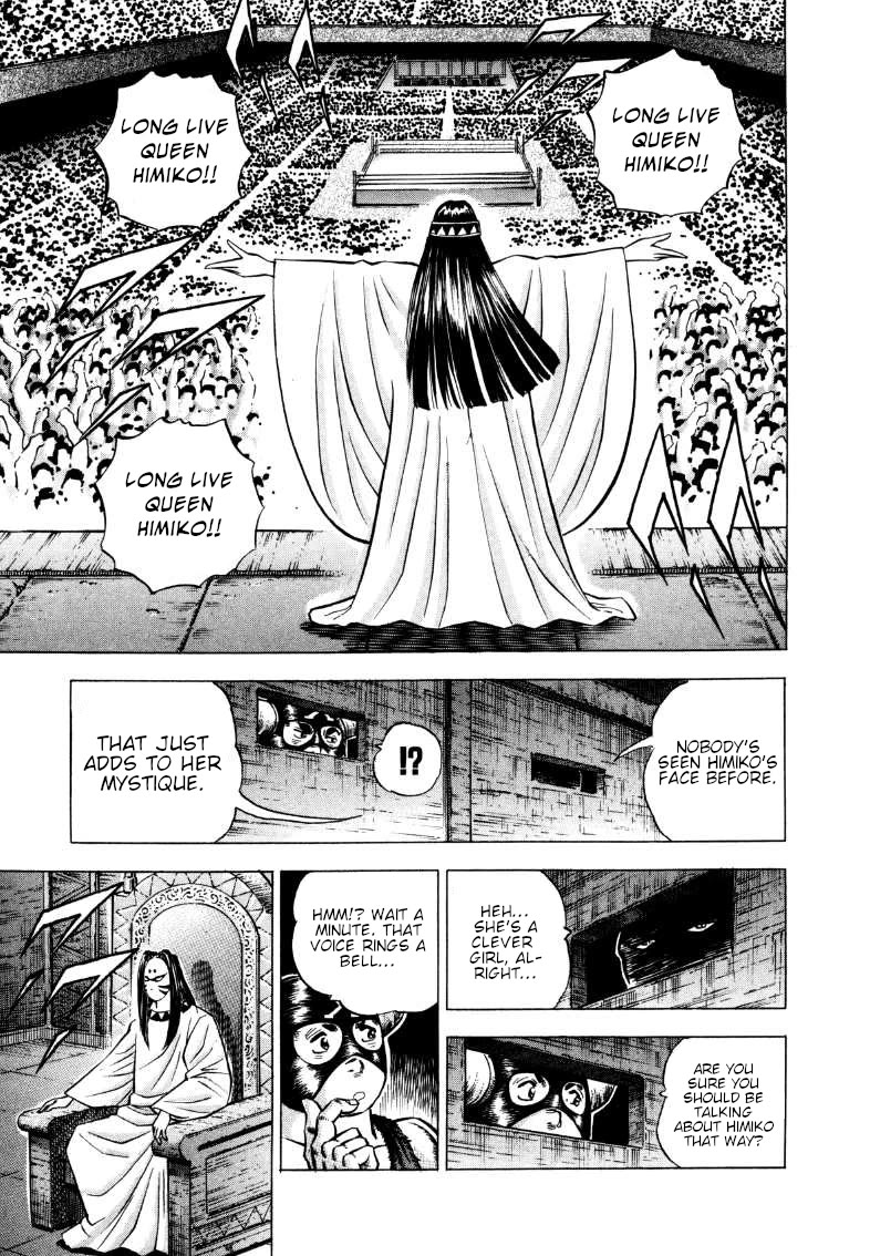 Sora yori Takaku (MIYASHITA Akira) chapter 292 page 6