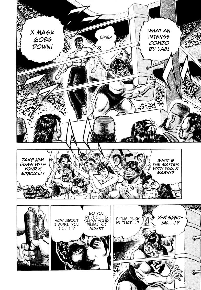 Sora yori Takaku (MIYASHITA Akira) chapter 293 page 10