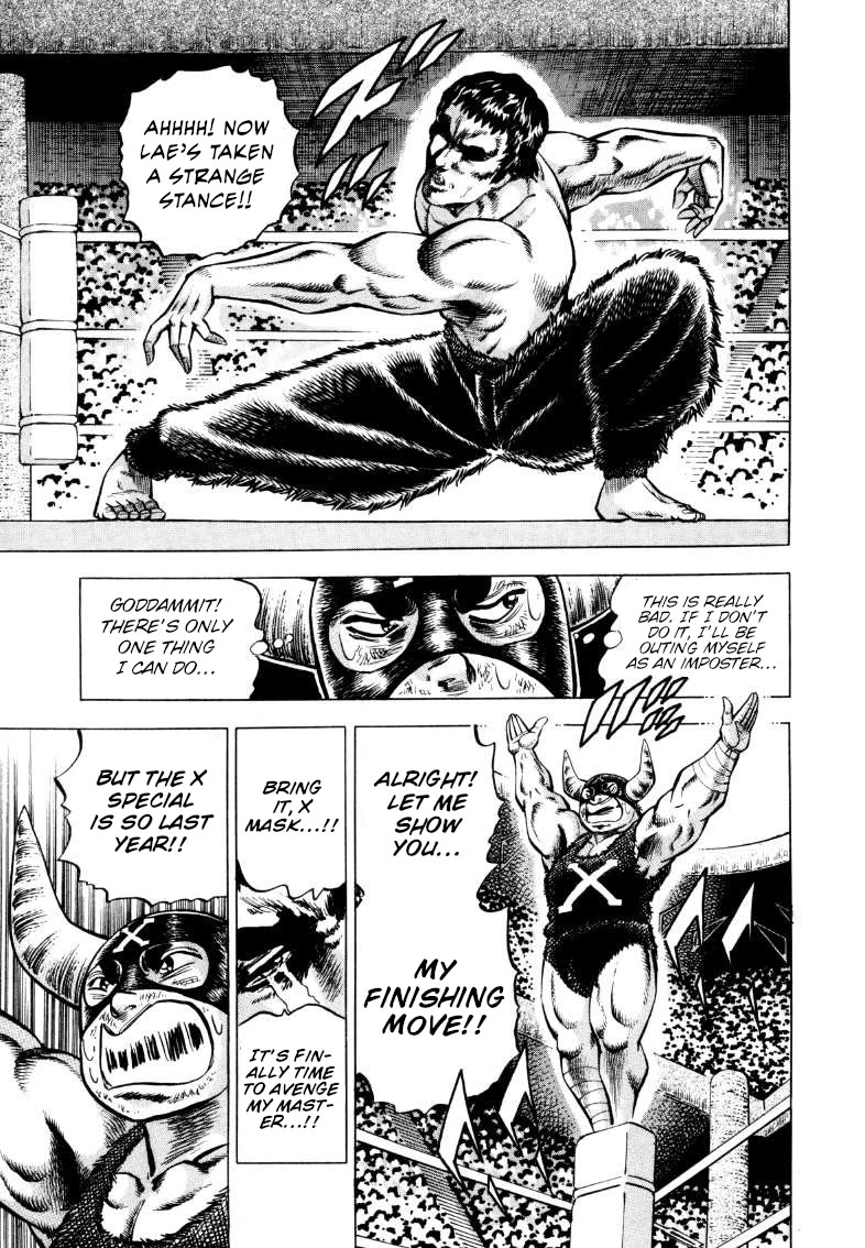 Sora yori Takaku (MIYASHITA Akira) chapter 293 page 15