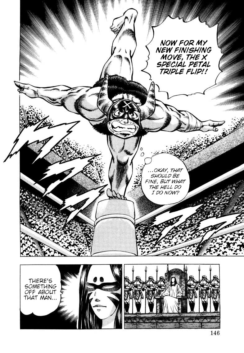 Sora yori Takaku (MIYASHITA Akira) chapter 293 page 16