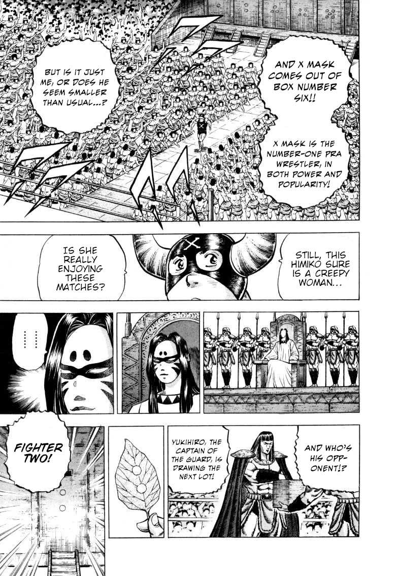 Sora yori Takaku (MIYASHITA Akira) chapter 293 page 3