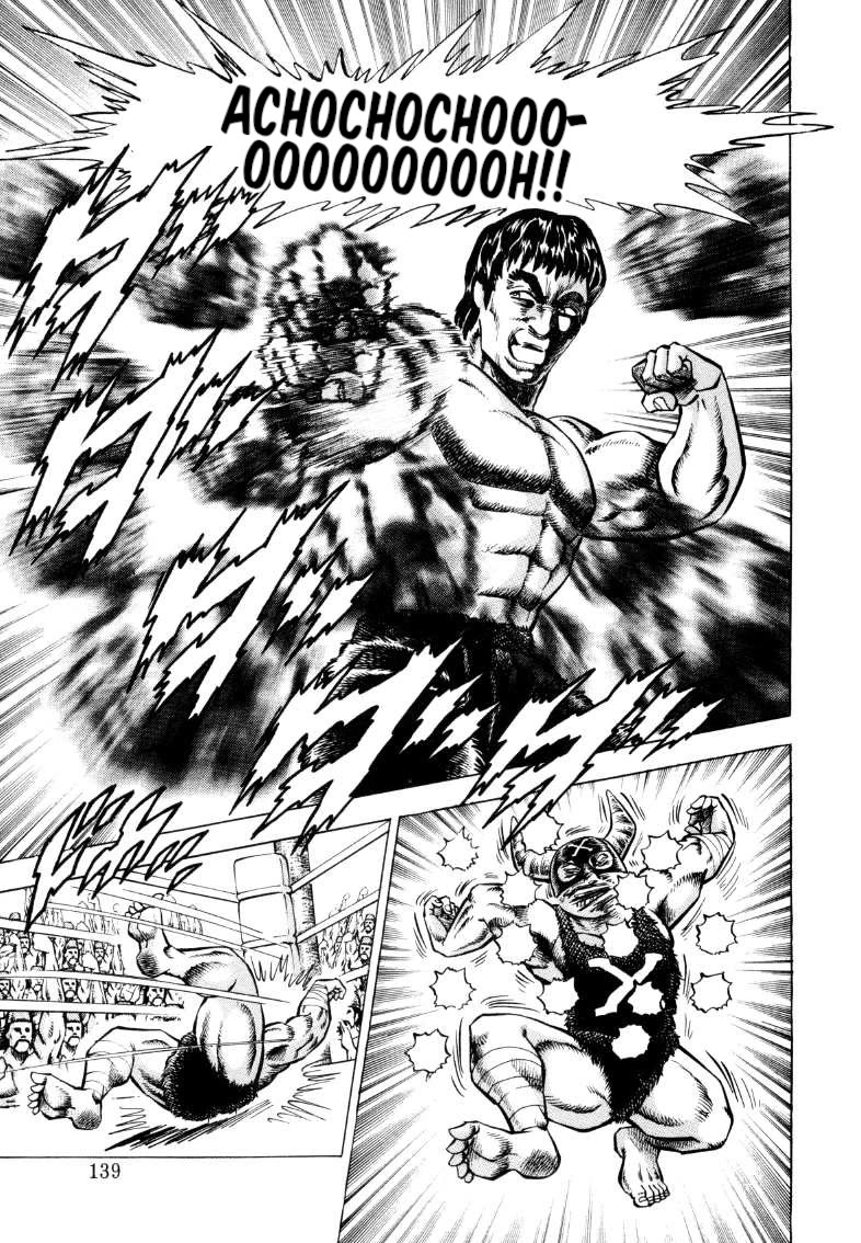 Sora yori Takaku (MIYASHITA Akira) chapter 293 page 9