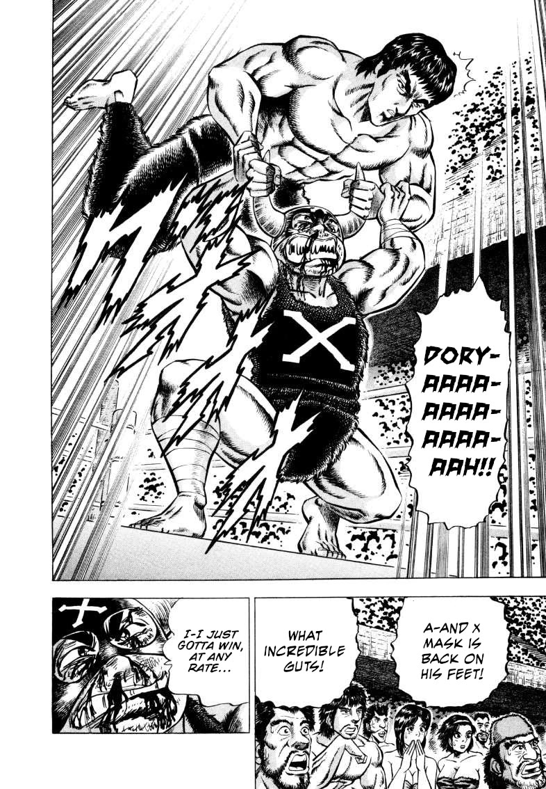 Sora yori Takaku (MIYASHITA Akira) chapter 294 page 10