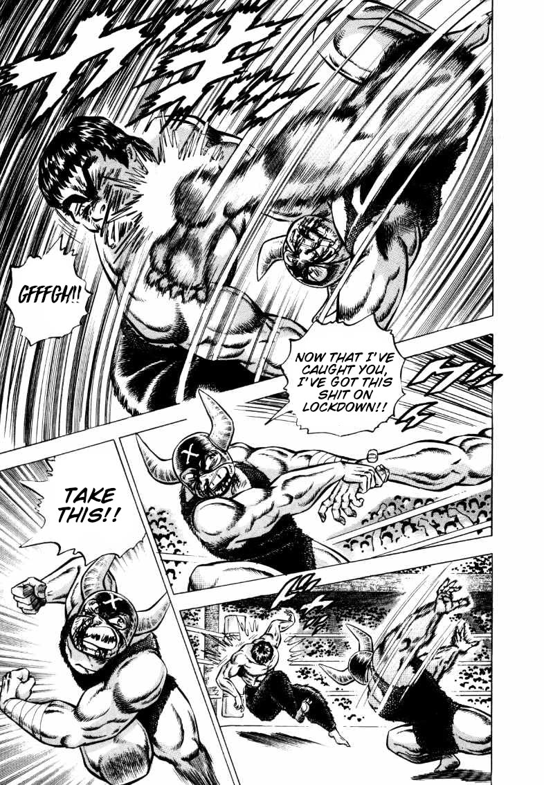 Sora yori Takaku (MIYASHITA Akira) chapter 294 page 11