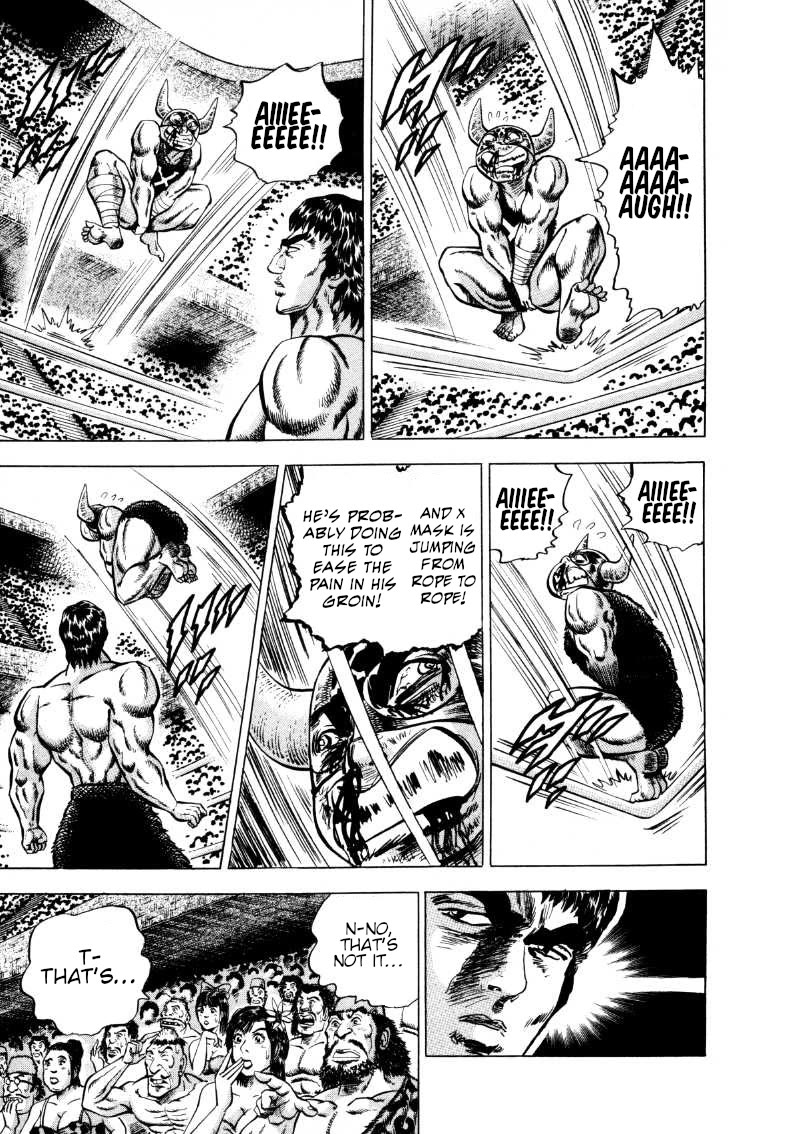 Sora yori Takaku (MIYASHITA Akira) chapter 294 page 13