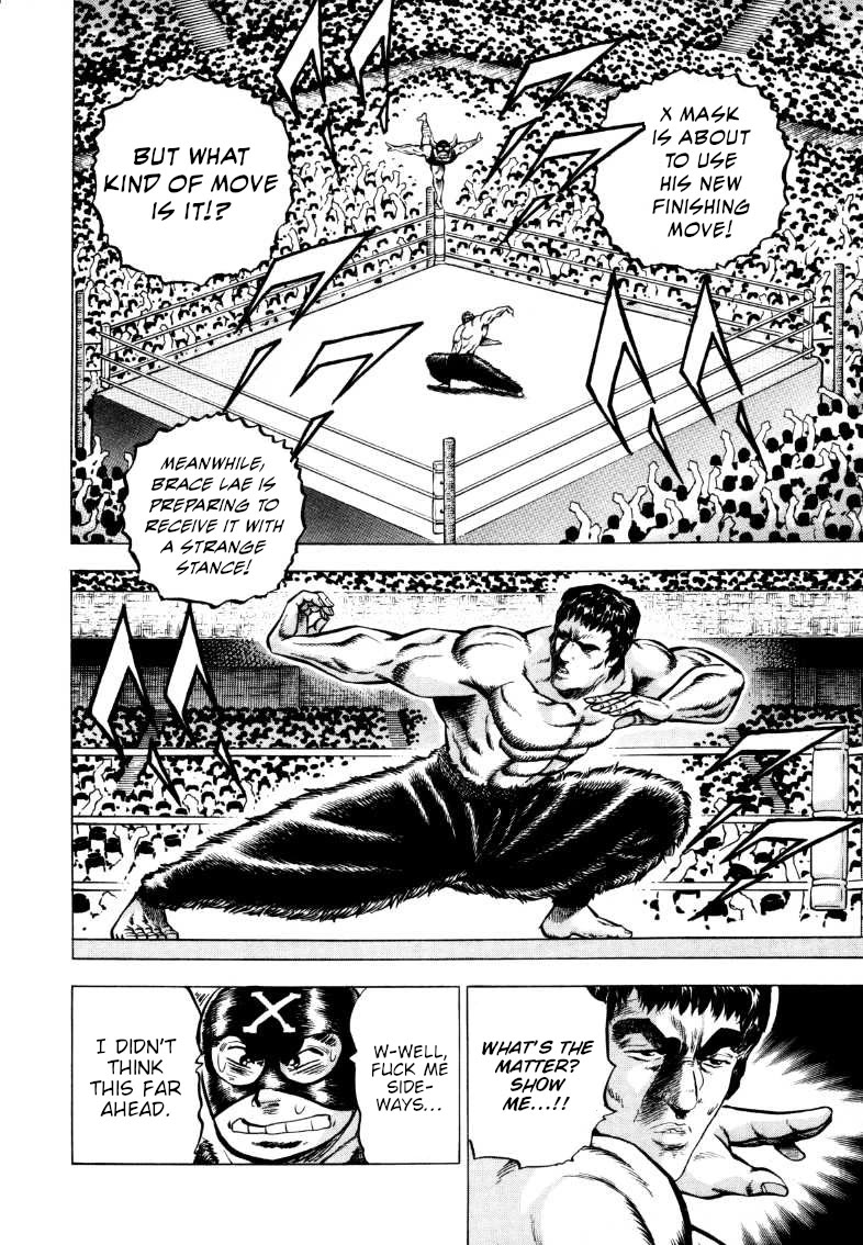 Sora yori Takaku (MIYASHITA Akira) chapter 294 page 2