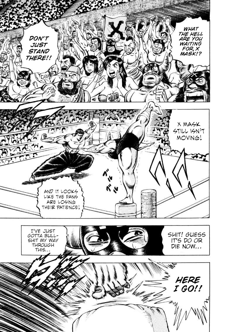 Sora yori Takaku (MIYASHITA Akira) chapter 294 page 3