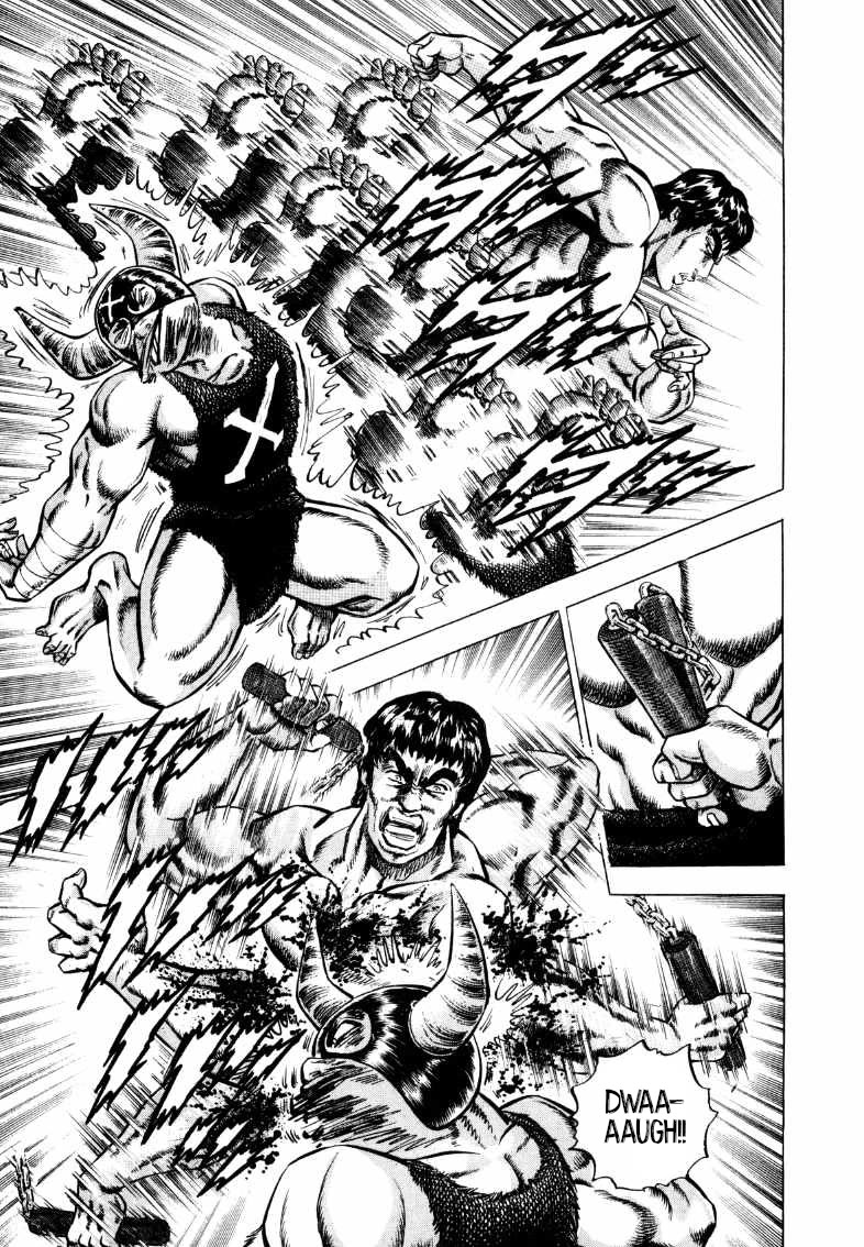 Sora yori Takaku (MIYASHITA Akira) chapter 294 page 7