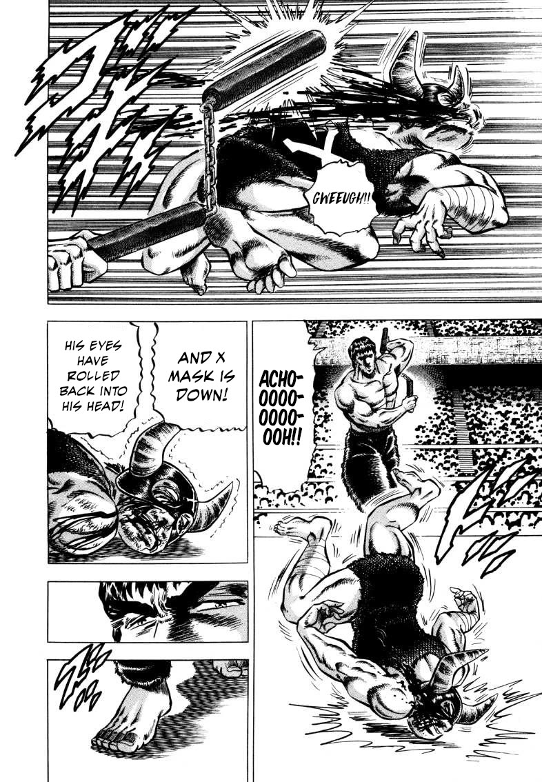 Sora yori Takaku (MIYASHITA Akira) chapter 294 page 8