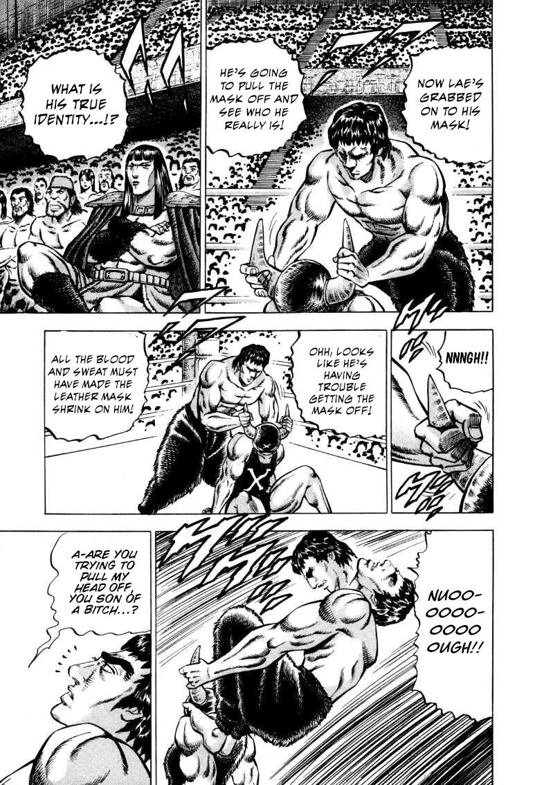 Sora yori Takaku (MIYASHITA Akira) chapter 294 page 9