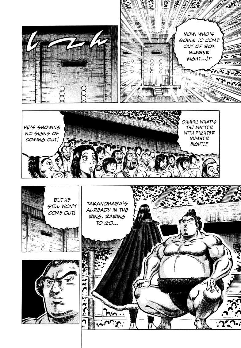 Sora yori Takaku (MIYASHITA Akira) chapter 295 page 8