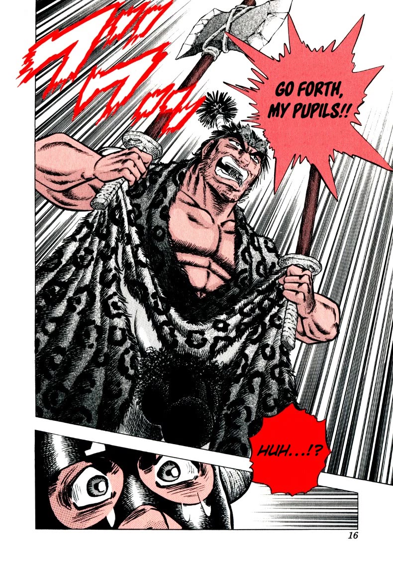 Sora yori Takaku (MIYASHITA Akira) chapter 298 page 15