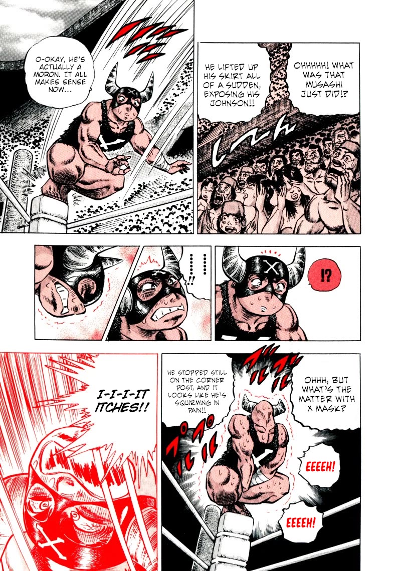 Sora yori Takaku (MIYASHITA Akira) chapter 298 page 16