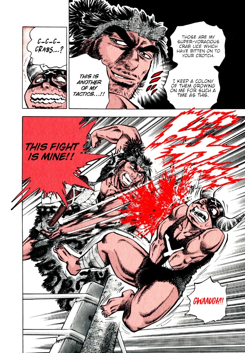 Sora yori Takaku (MIYASHITA Akira) chapter 298 page 17