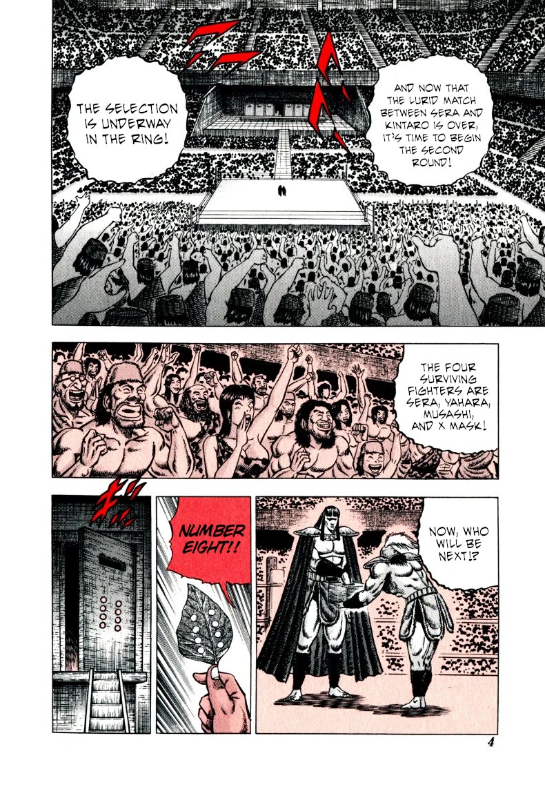 Sora yori Takaku (MIYASHITA Akira) chapter 298 page 4