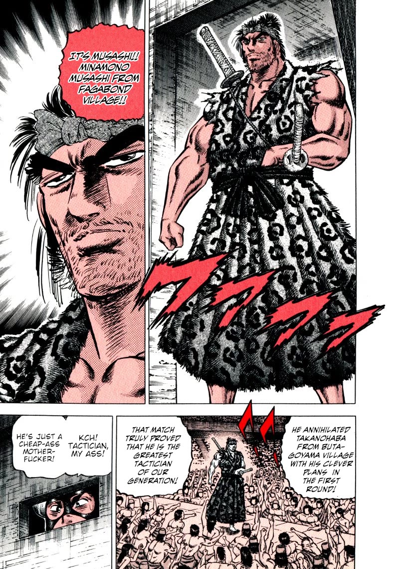 Sora yori Takaku (MIYASHITA Akira) chapter 298 page 5