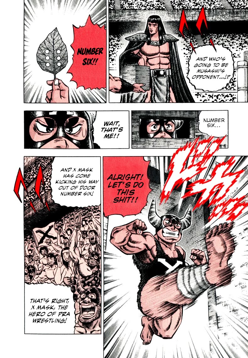 Sora yori Takaku (MIYASHITA Akira) chapter 298 page 6