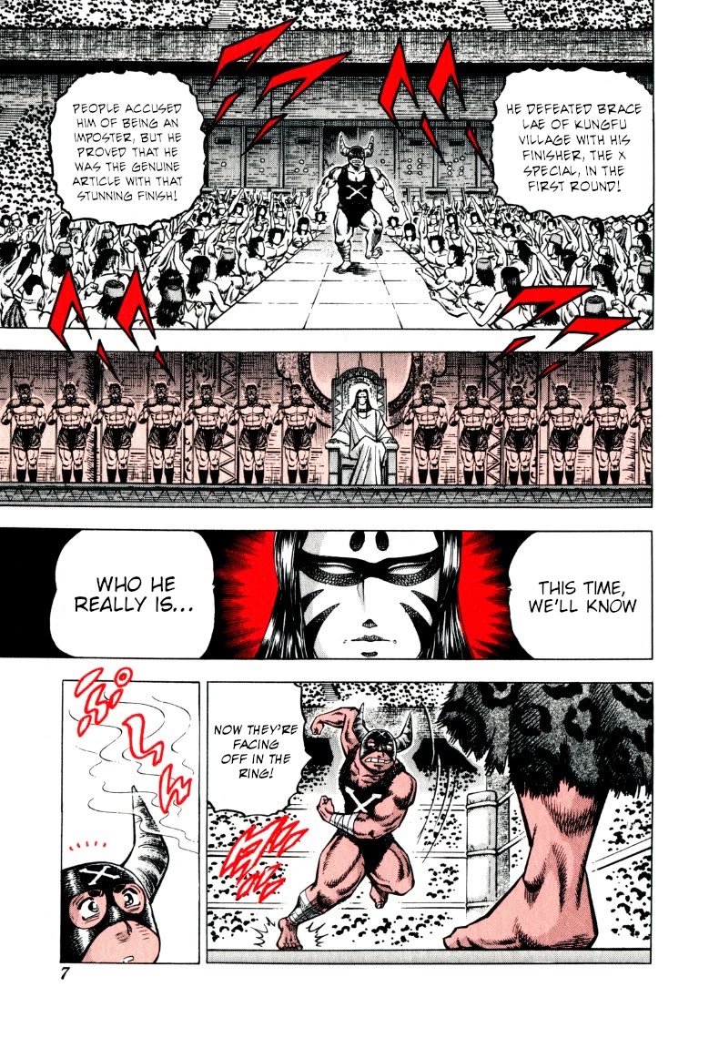 Sora yori Takaku (MIYASHITA Akira) chapter 298 page 7