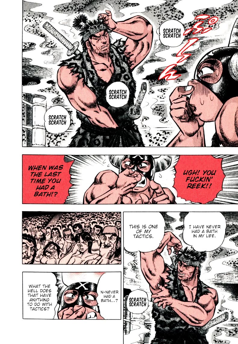 Sora yori Takaku (MIYASHITA Akira) chapter 298 page 8