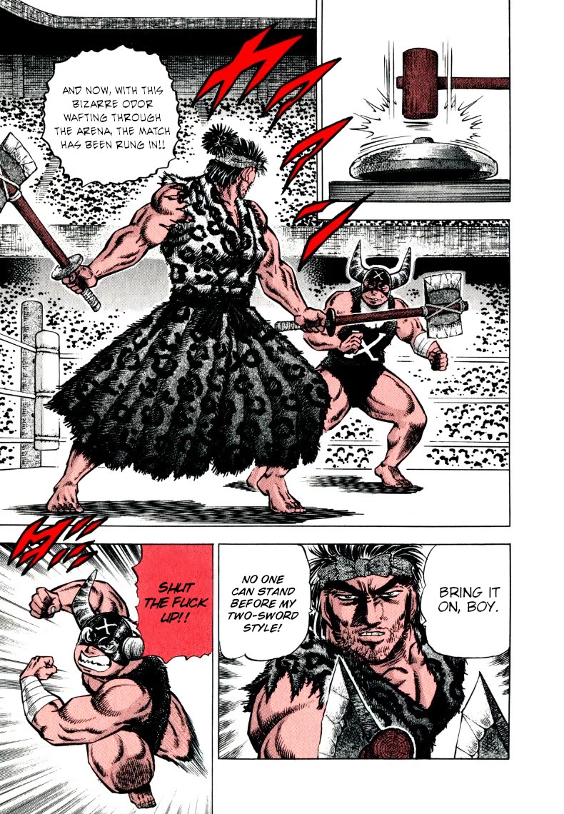 Sora yori Takaku (MIYASHITA Akira) chapter 298 page 9