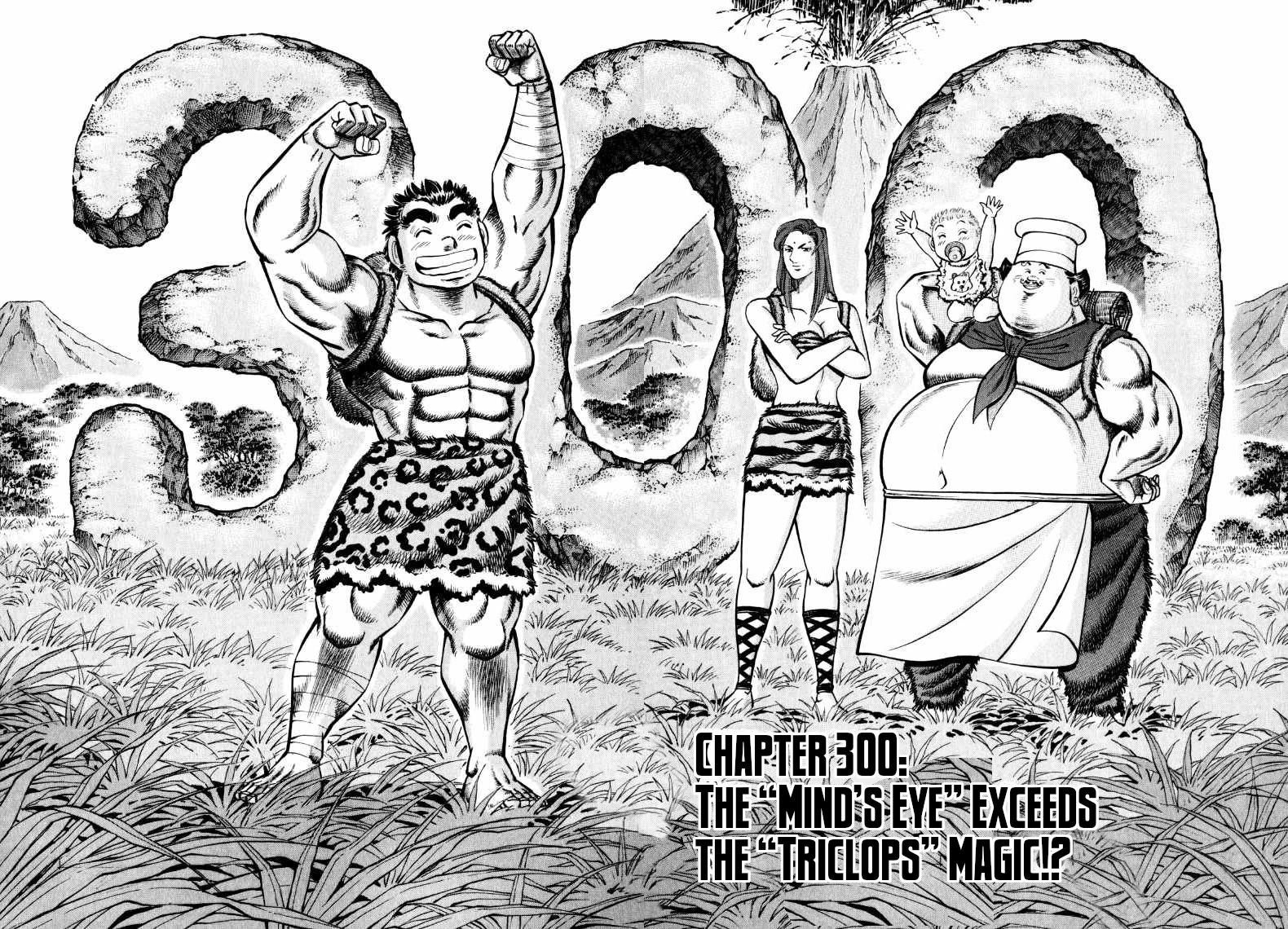Sora yori Takaku (MIYASHITA Akira) chapter 300 page 2
