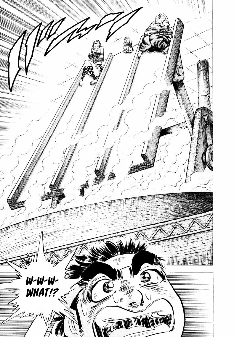 Sora yori Takaku (MIYASHITA Akira) chapter 302 page 8