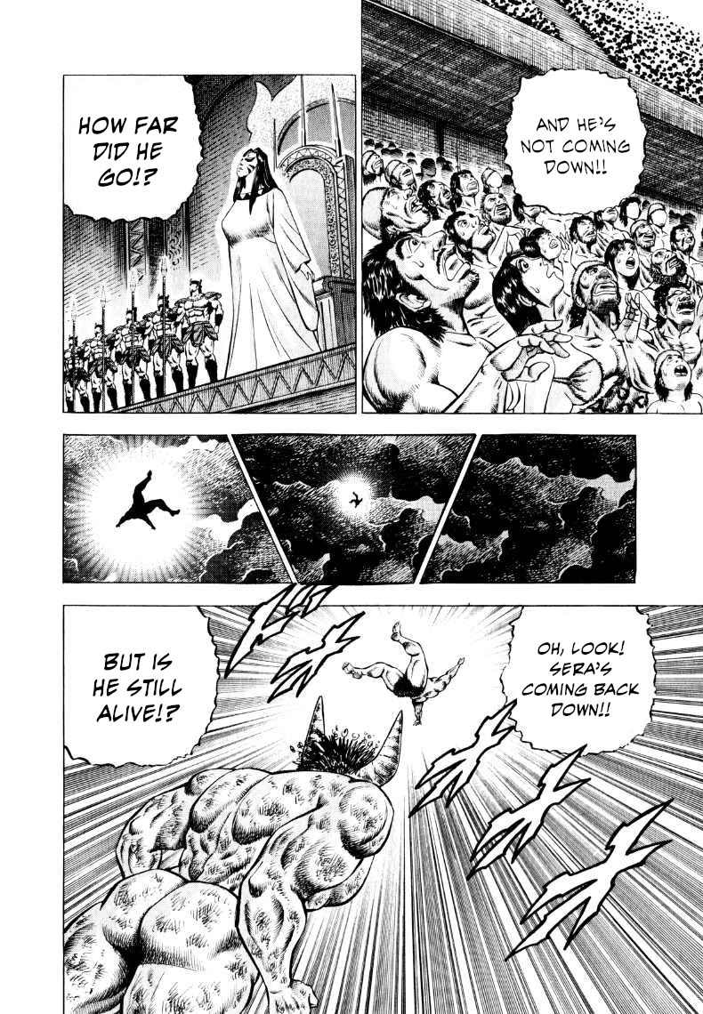 Sora yori Takaku (MIYASHITA Akira) chapter 306 page 10