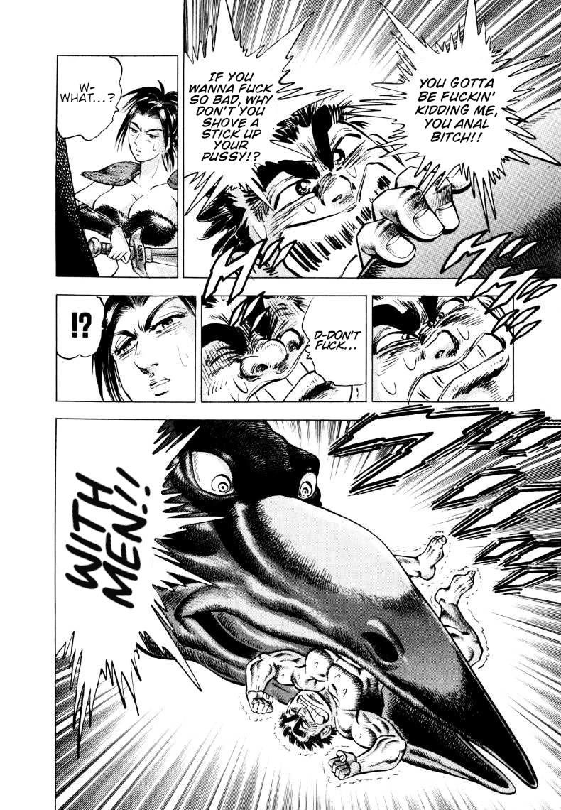 Sora yori Takaku (MIYASHITA Akira) chapter 309 page 6