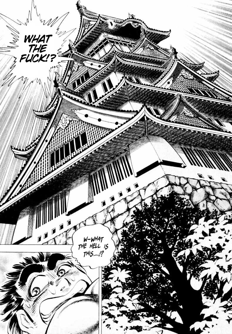 Sora yori Takaku (MIYASHITA Akira) chapter 310 page 12