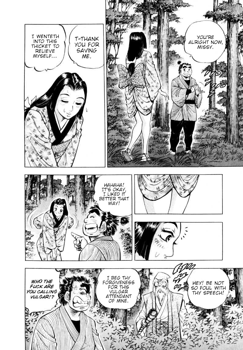 Sora yori Takaku (MIYASHITA Akira) chapter 318 page 10