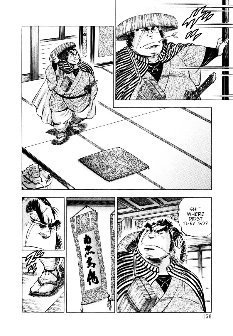 Sora yori Takaku (MIYASHITA Akira) chapter 320 page 10