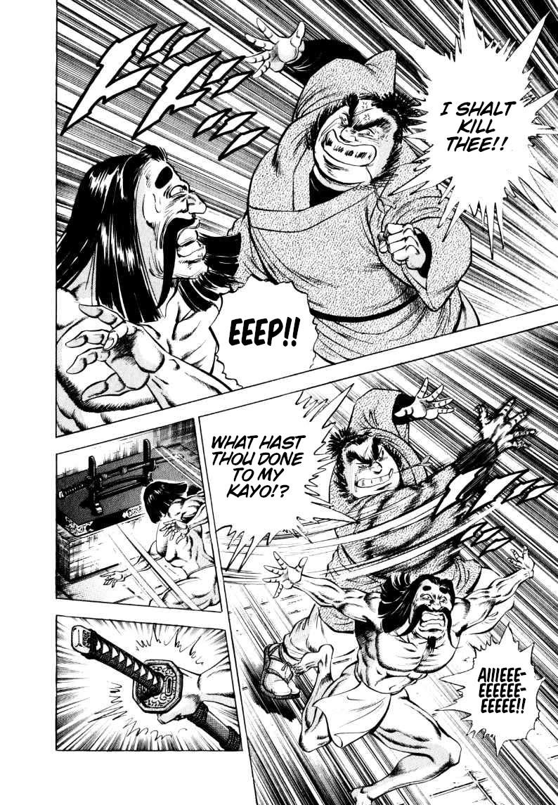 Sora yori Takaku (MIYASHITA Akira) chapter 320 page 14