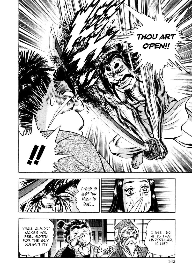 Sora yori Takaku (MIYASHITA Akira) chapter 320 page 16