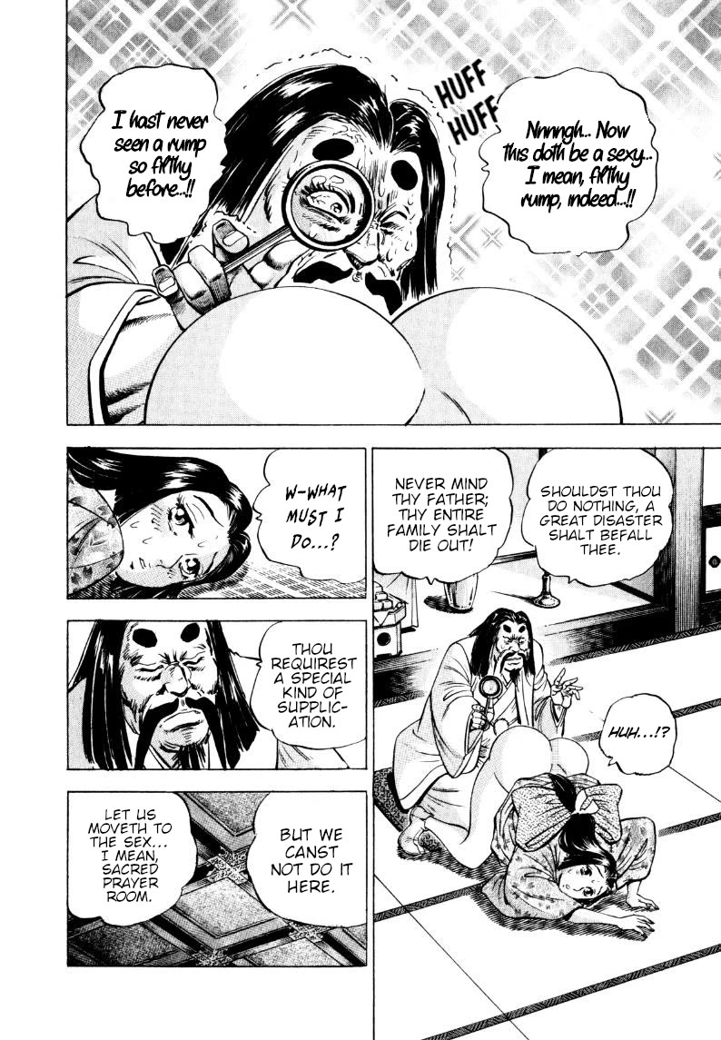 Sora yori Takaku (MIYASHITA Akira) chapter 320 page 8
