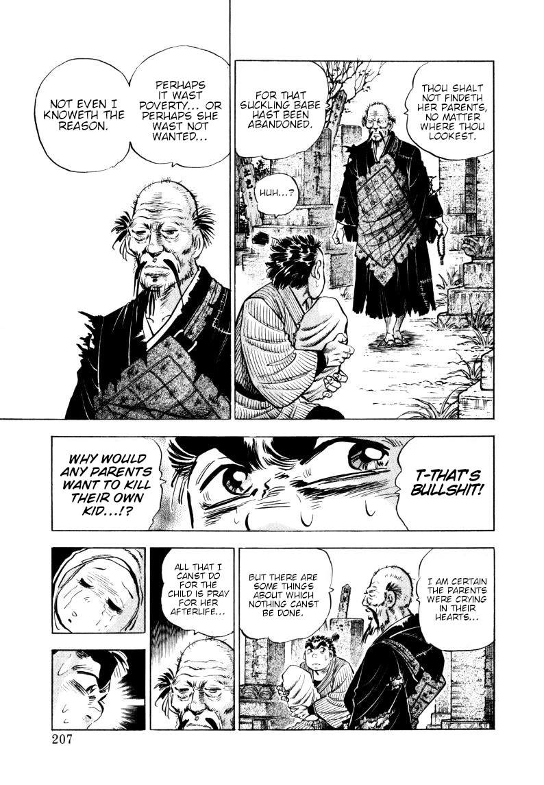 Sora yori Takaku (MIYASHITA Akira) chapter 323 page 13