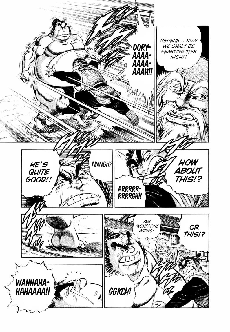 Sora yori Takaku (MIYASHITA Akira) chapter 323 page 7