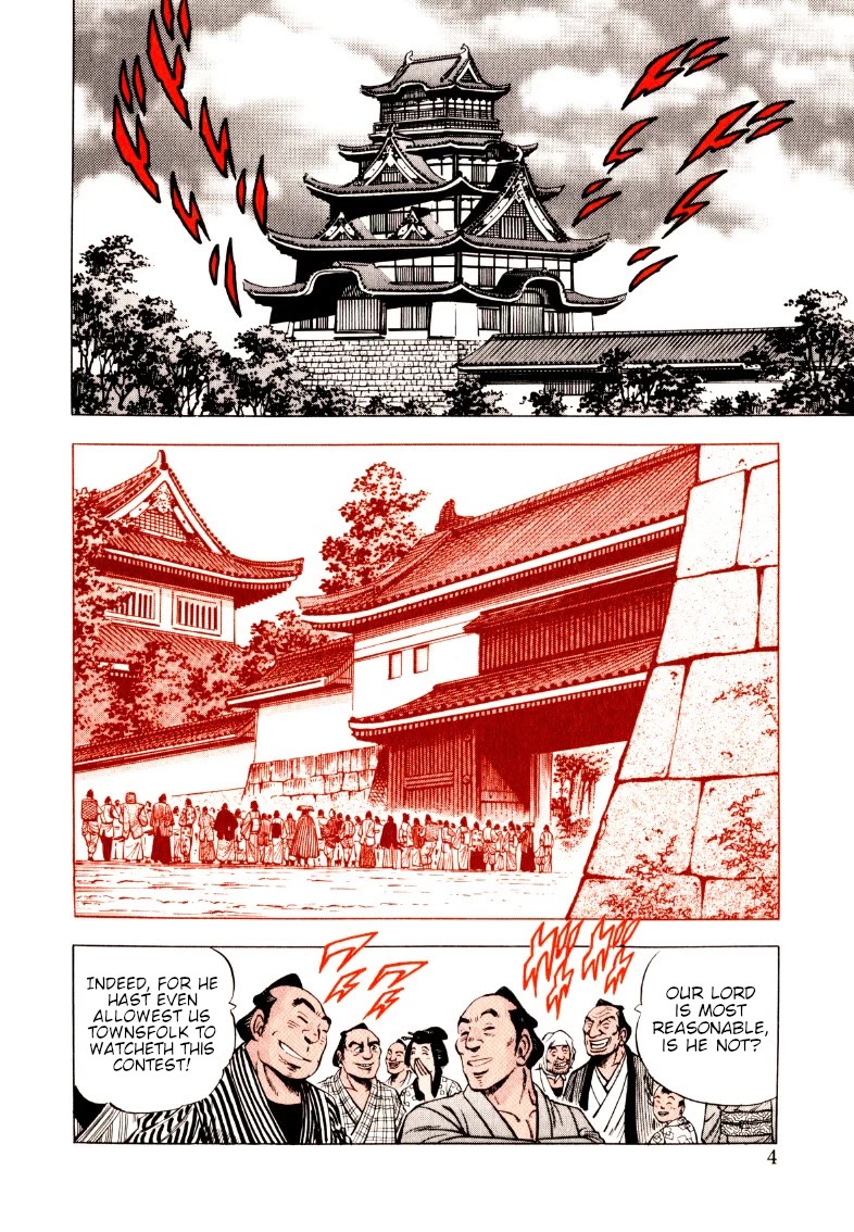 Sora yori Takaku (MIYASHITA Akira) chapter 324 page 4