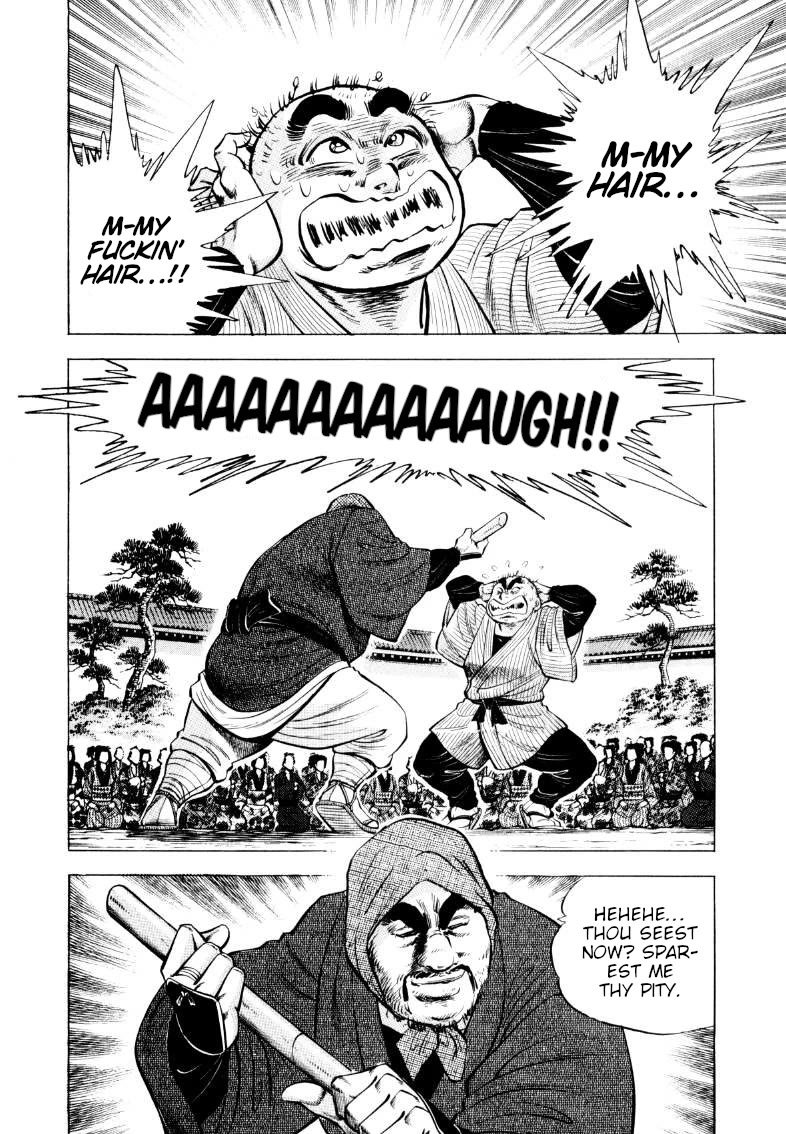 Sora yori Takaku (MIYASHITA Akira) chapter 325 page 2