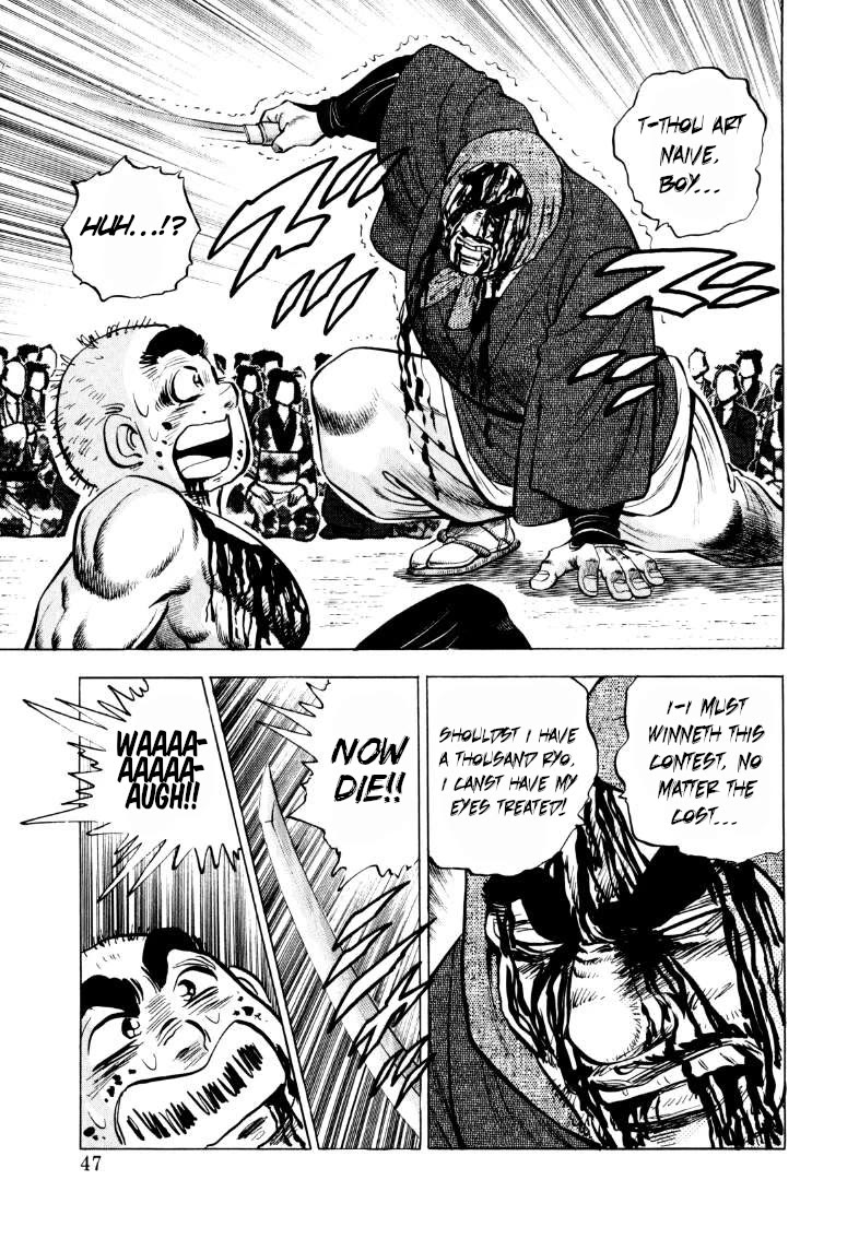 Sora yori Takaku (MIYASHITA Akira) chapter 326 page 13