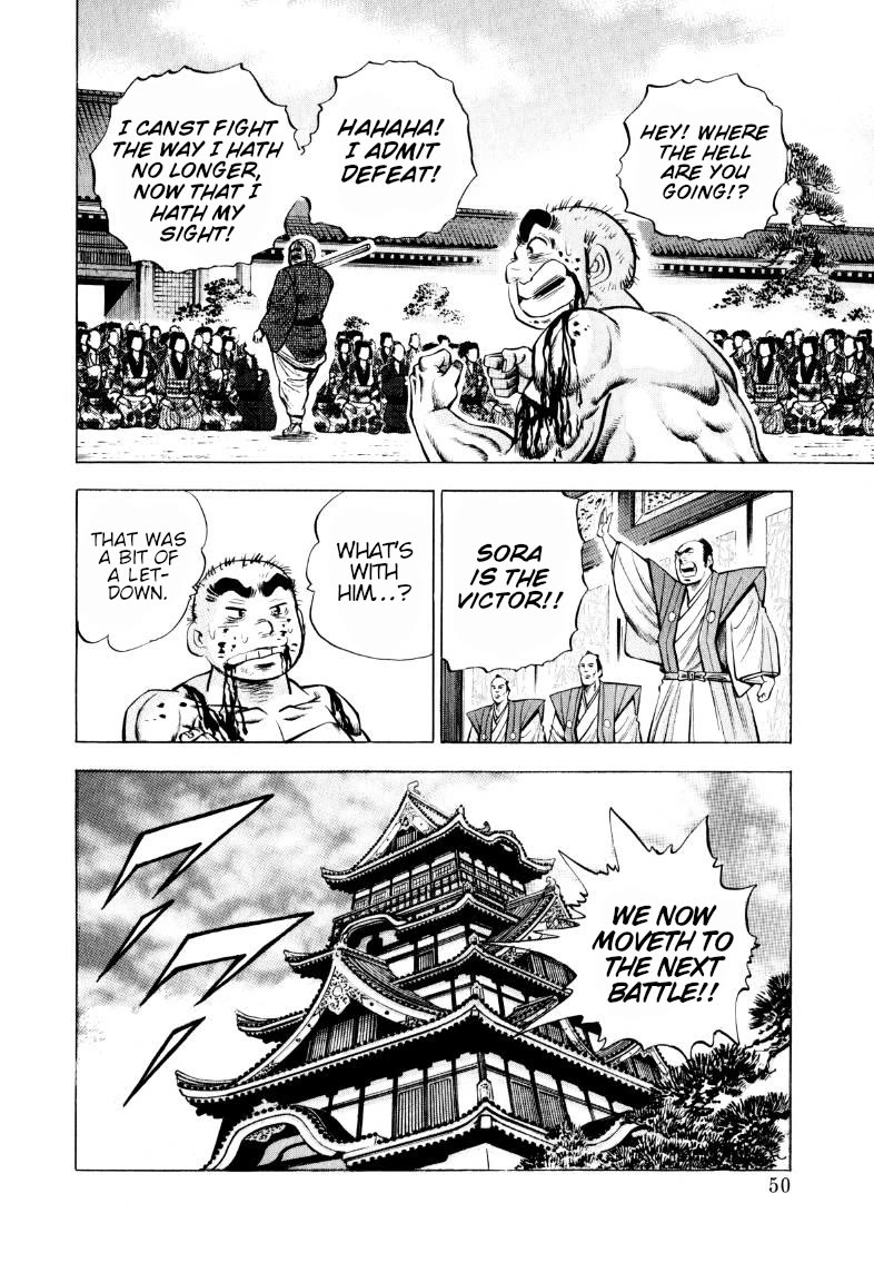 Sora yori Takaku (MIYASHITA Akira) chapter 326 page 16