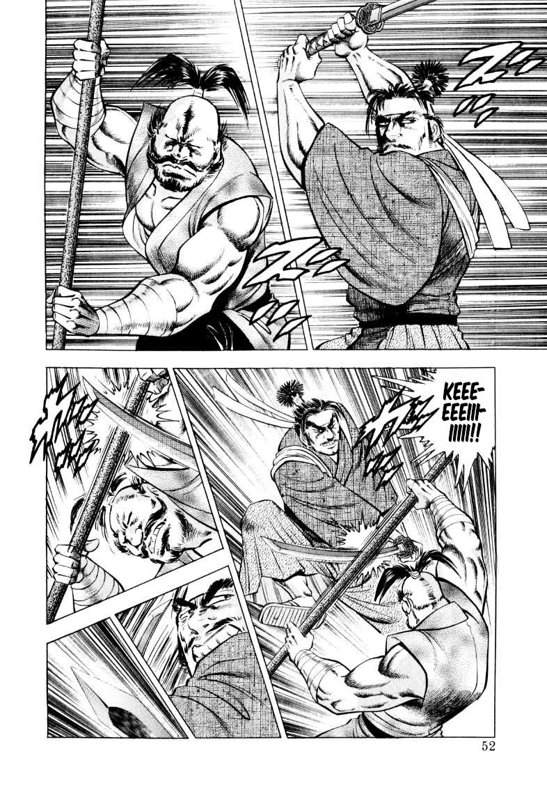 Sora yori Takaku (MIYASHITA Akira) chapter 327 page 2