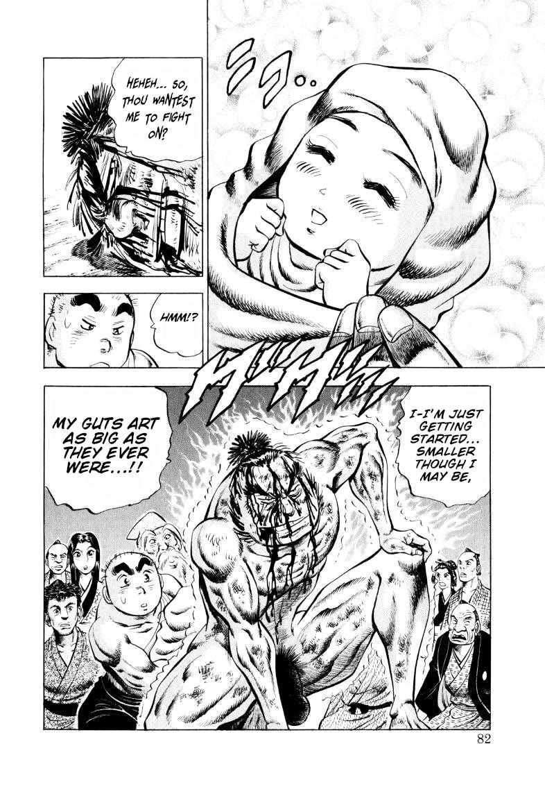 Sora yori Takaku (MIYASHITA Akira) chapter 328 page 16