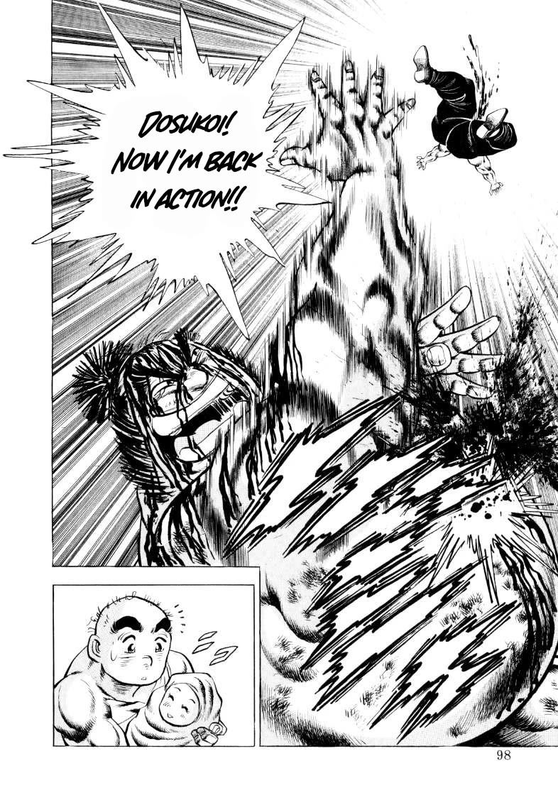 Sora yori Takaku (MIYASHITA Akira) chapter 329 page 16
